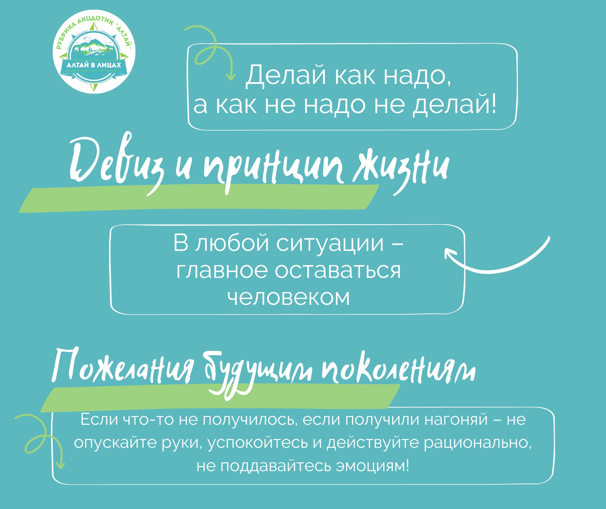 13254365_2.jpg