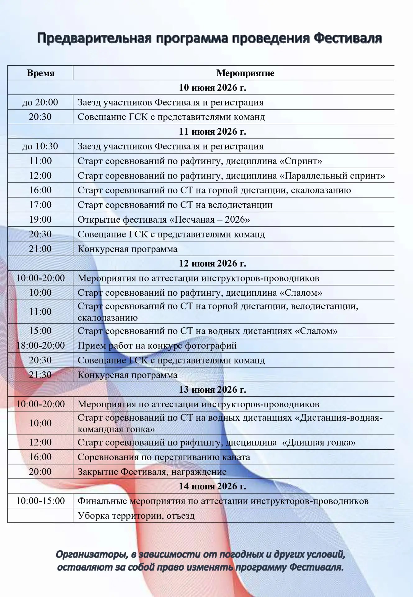 1c756b56-7064-403b-9bee-2cd29eb05c78.jpg