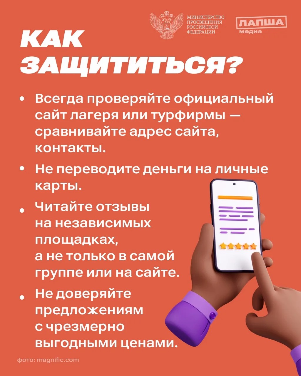 4d463c1d-8a0e-4254-bc18-8a83e6c291cf.jpg