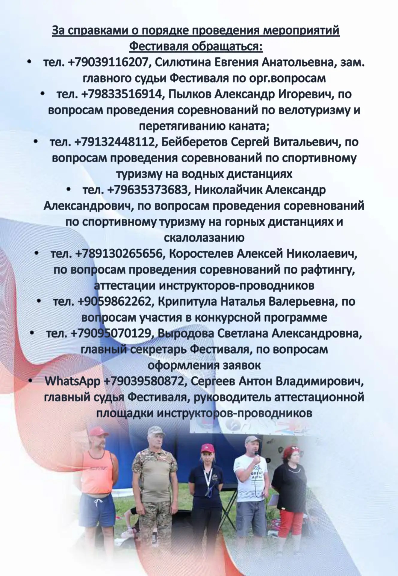 878c1fe5-e7ec-4686-85b7-34c1f0022acd.jpg