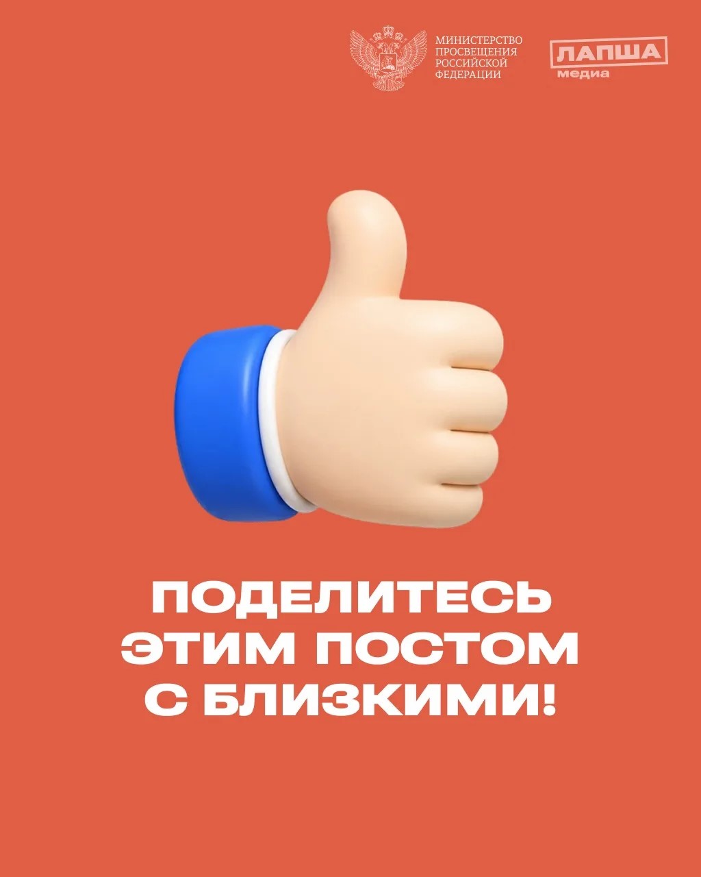 8af936ca-37aa-4b89-93e3-8c96727d3cc7.jpg