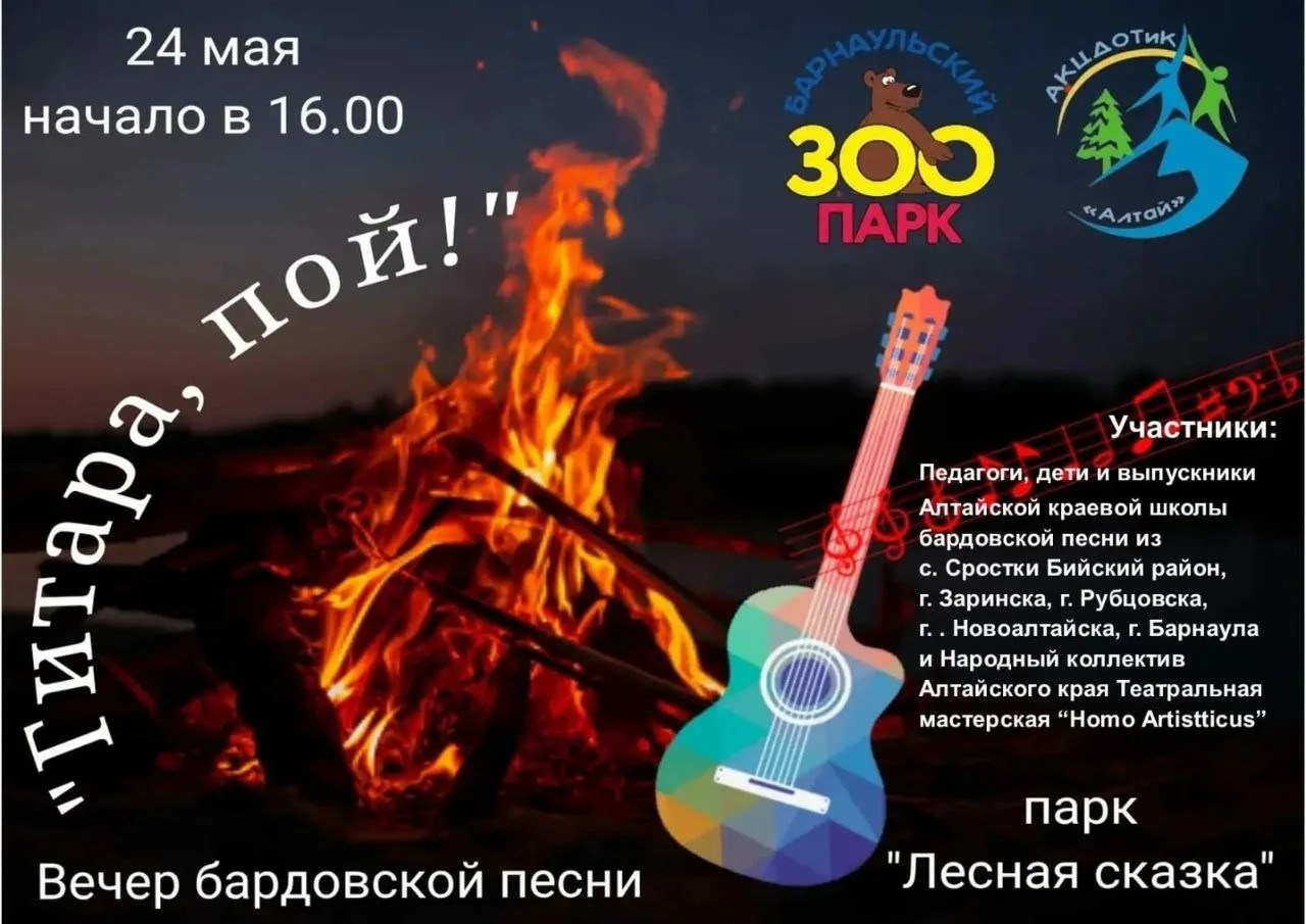 e4f01ced-968a-43d8-9fd7-7fb5490d7440.jpg