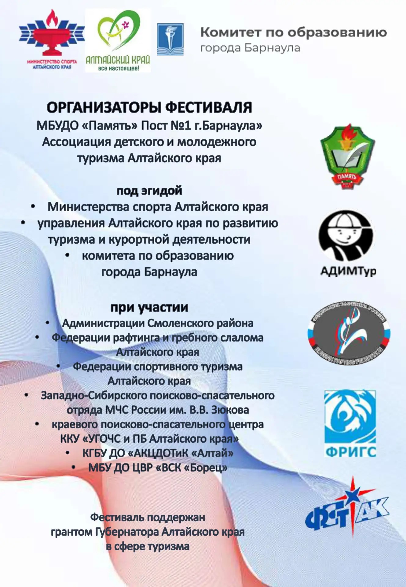 fd4dfb5d-6c95-4d70-aec2-7b19d28ca6dc.jpg