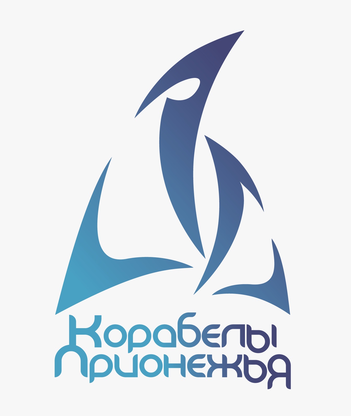 korabl.jpg