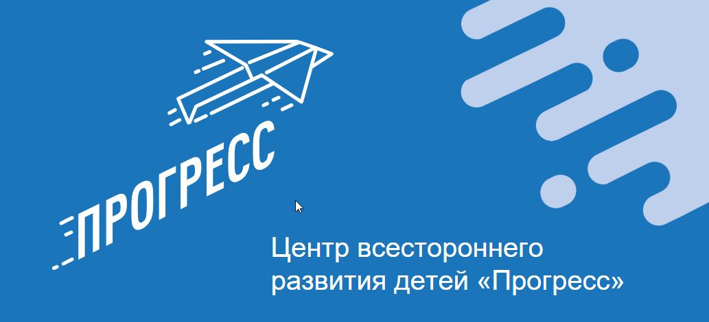 Скриншот_26-08-2025_152737.jpg