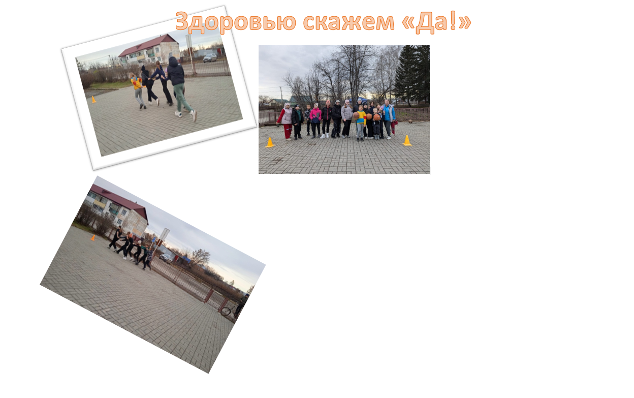 Снимок_экрана_2024-12-09_094521.png